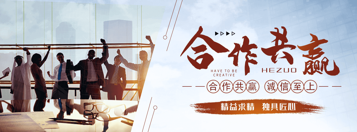 西宁靠谱的三维植被网