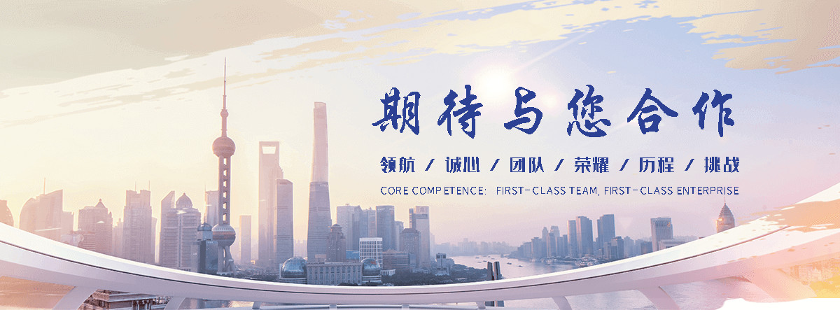 西宁专业的三维植被网