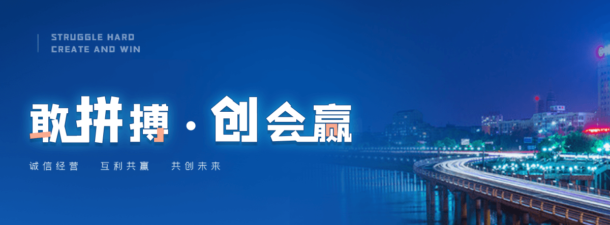 西宁三维植被网厂家